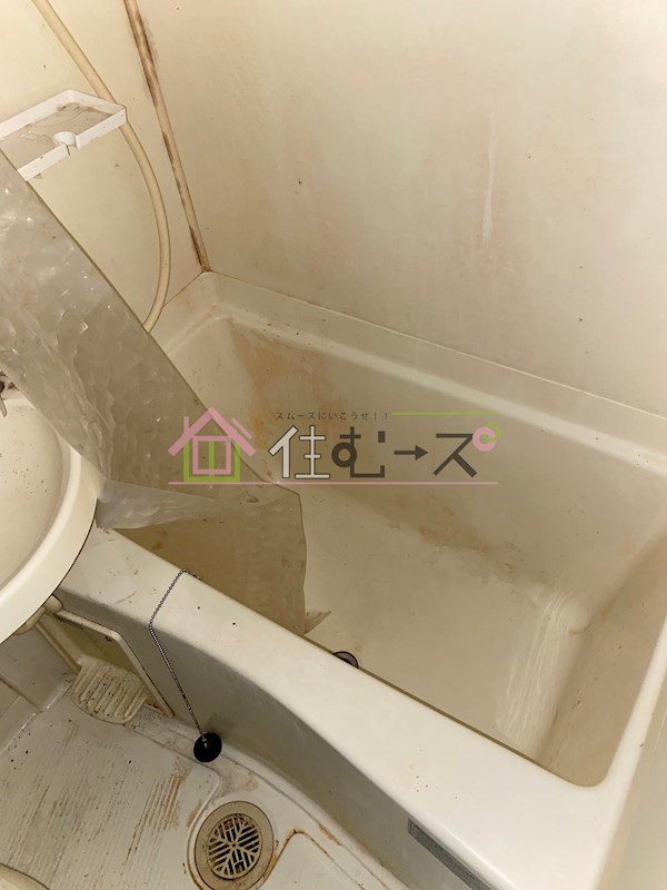 エスリード北梅田第2 風呂画像