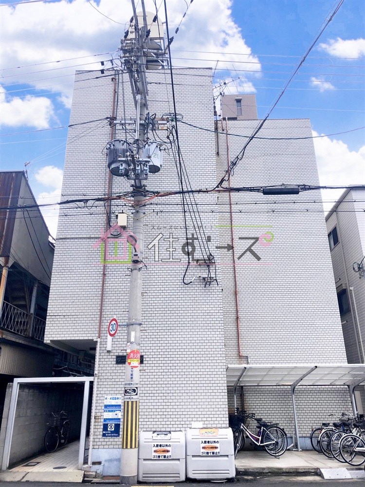 サニーハイツ 外観