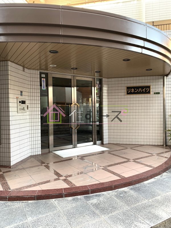 リネンハイツ その他1