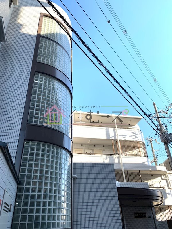 リネンハイツ その他外観1
