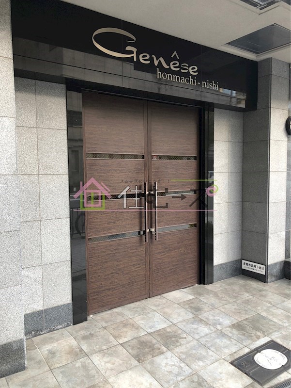 ジュネーゼ本町西 その他1