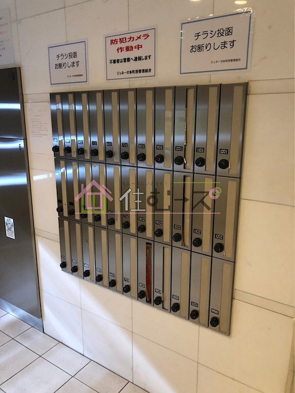 ジュネーゼ本町西 その他外観4