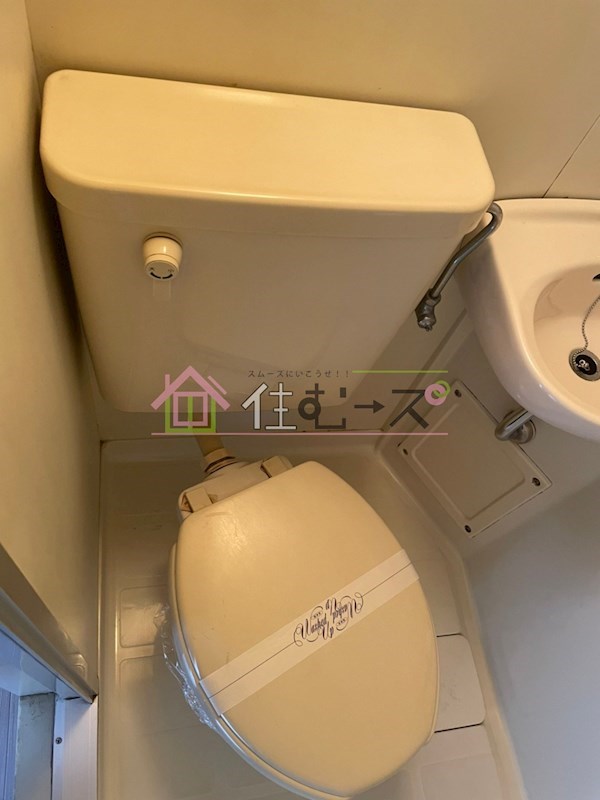 AVANZARE東淀川 その他4