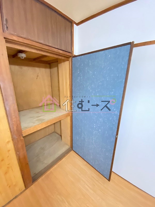 大平ハイツ その他5