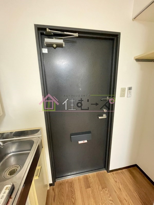 昭和グランドハイツ第2菅栄 玄関