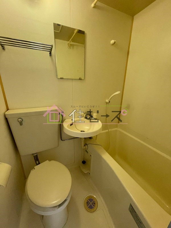 昭和グランドハイツ第2菅栄 風呂画像