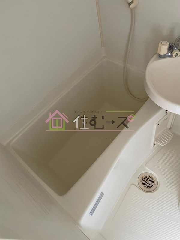 昭和グランドハイツ第2菅栄 風呂画像