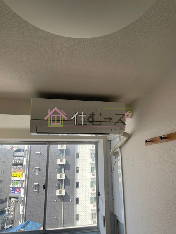 昭和グランドハイツ第2菅栄 その他3