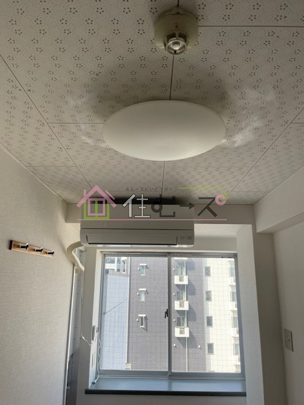 昭和グランドハイツ第2菅栄 その他2