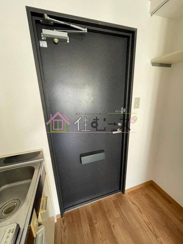 昭和グランドハイツ第2菅栄 玄関