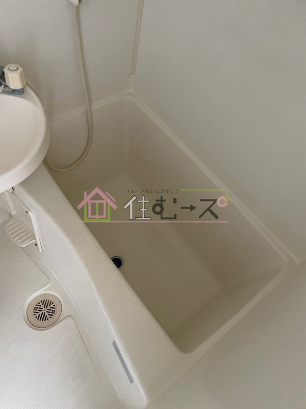 昭和グランドハイツ第2菅栄 風呂画像