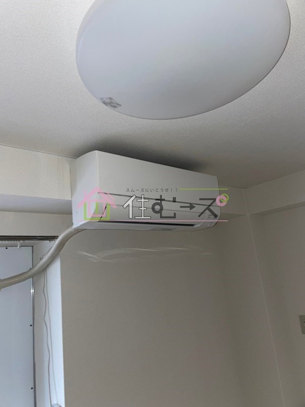 昭和グランドハイツ第2菅栄 その他3