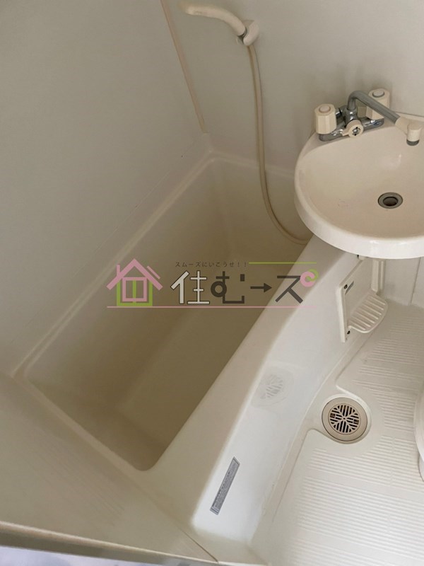 昭和グランドハイツ第2菅栄 風呂画像