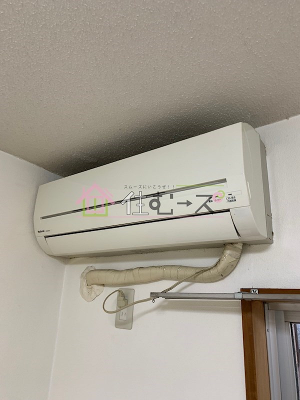 エリータ上新庄 その他3