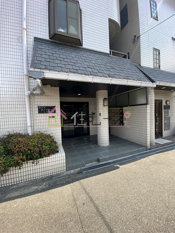 ハイツロフティー その他1