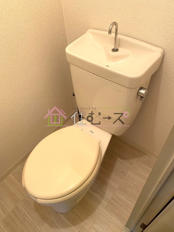 ハイツロフティー その他2