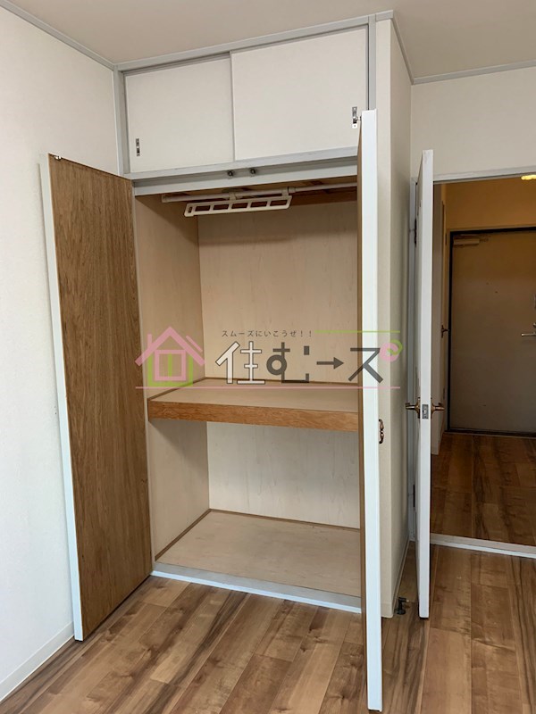 ハイツロフティー その他4