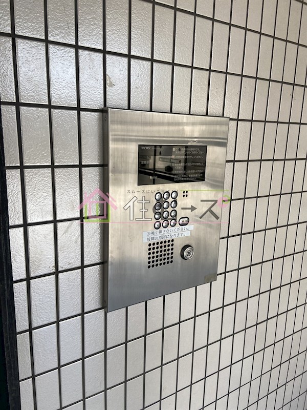 ハイツロフティー その他外観4