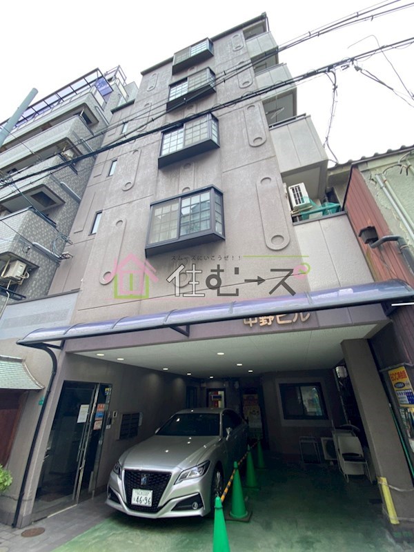 中野ビル 外観