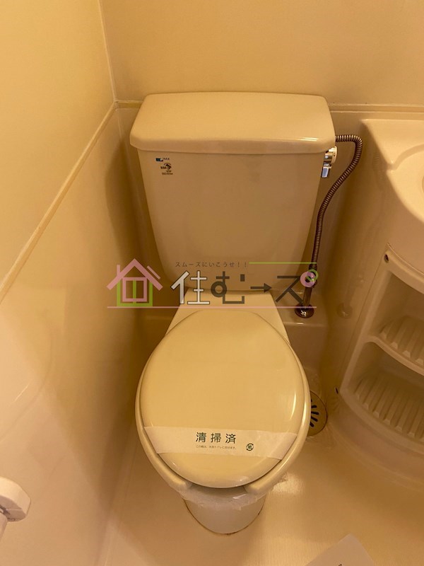 シティハイツ雅 その他3