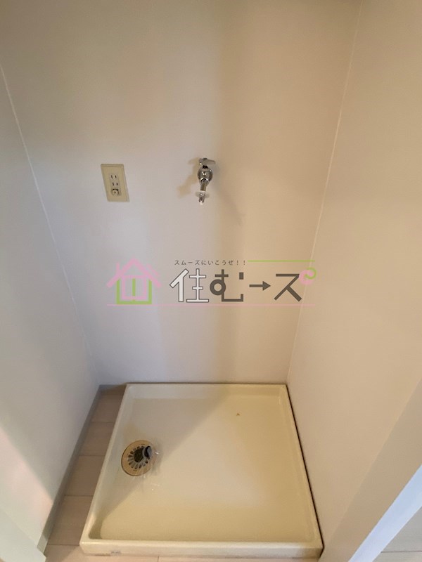 シティハイツ雅 その他5