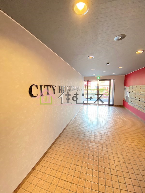 シティハイツ雅 その他外観2