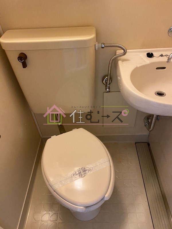 アメニティ塚本公園 その他5