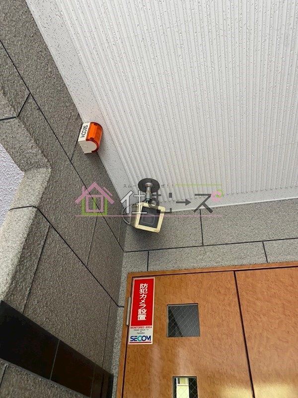プレミアム十三 その他外観3