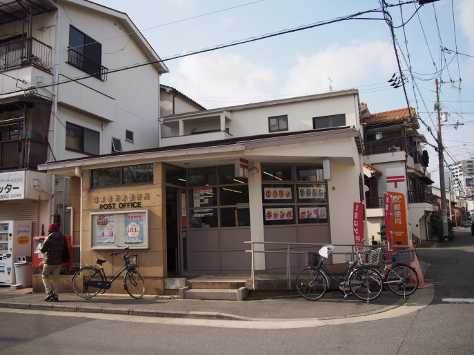 東中浜2丁目　貸テラスハウス 周辺画像3