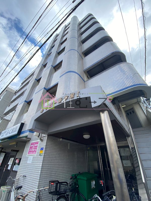 キッポー新今里 外観