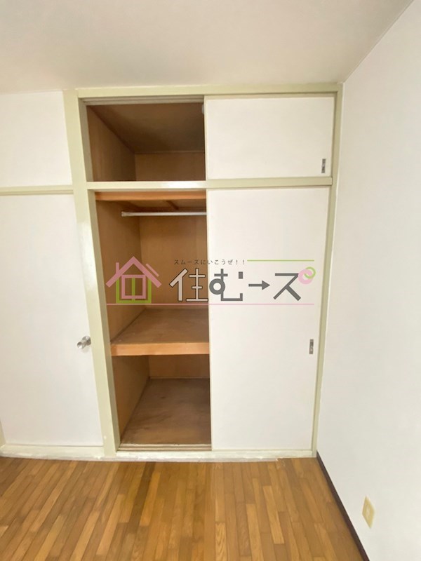 キッポー新今里 その他4