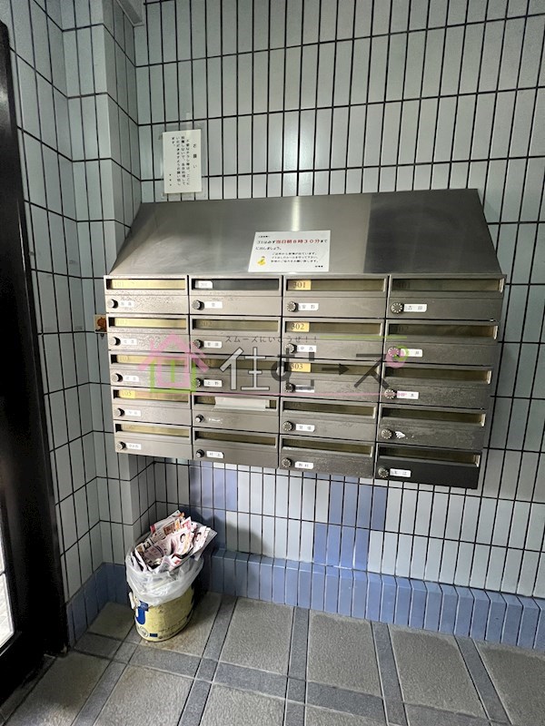 グリーンハイツ(岸本) その他外観3