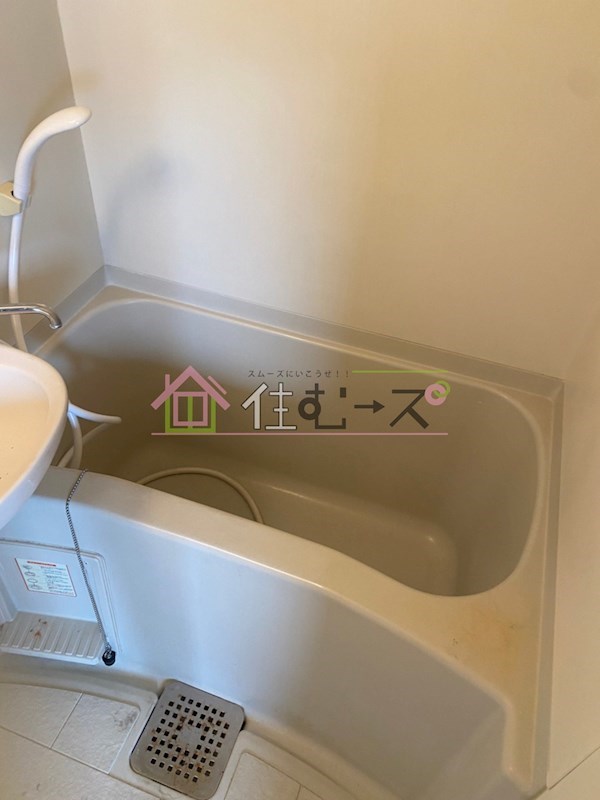 山本ハイツ森ノ宮 風呂画像