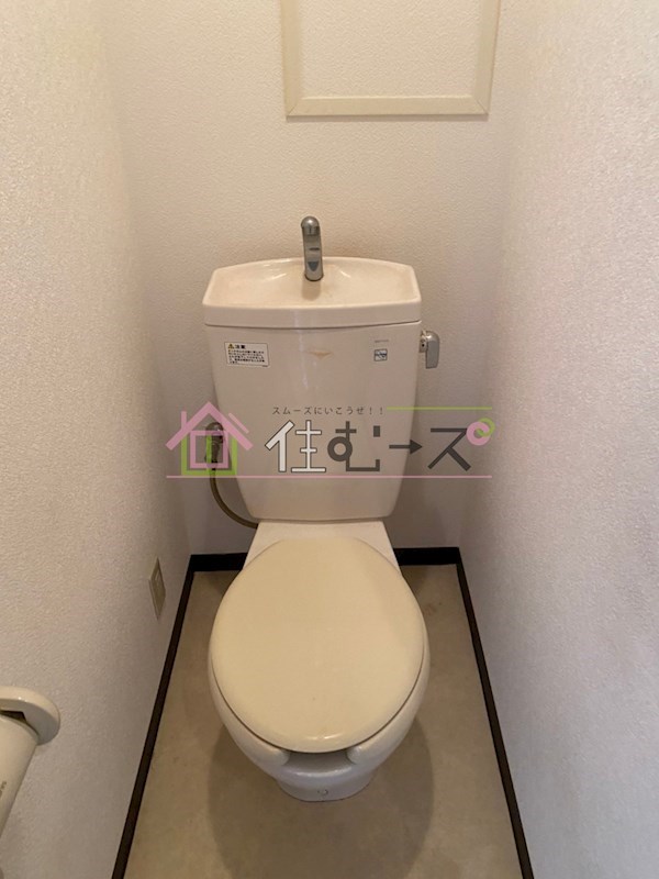 サンパールⅡ その他5