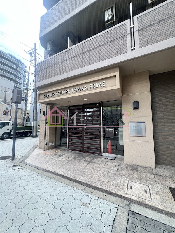 ラナップスクエア天満プライム その他1