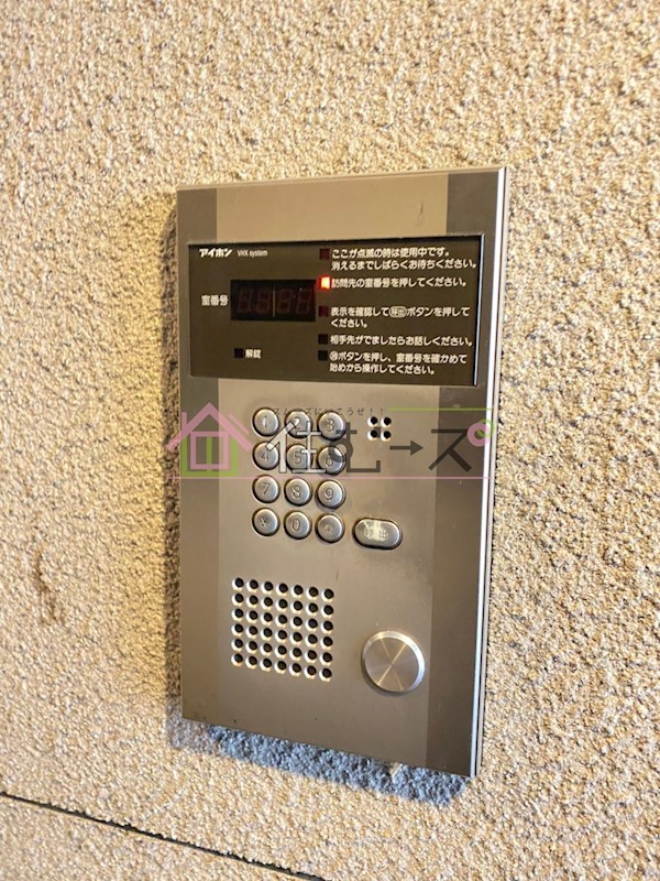 パルクエスト セキュリティ