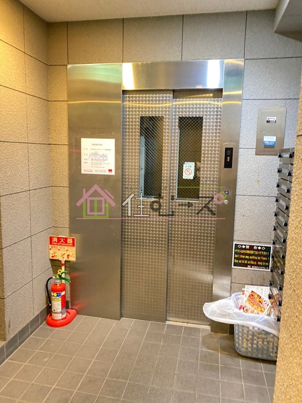 パルクエスト その他