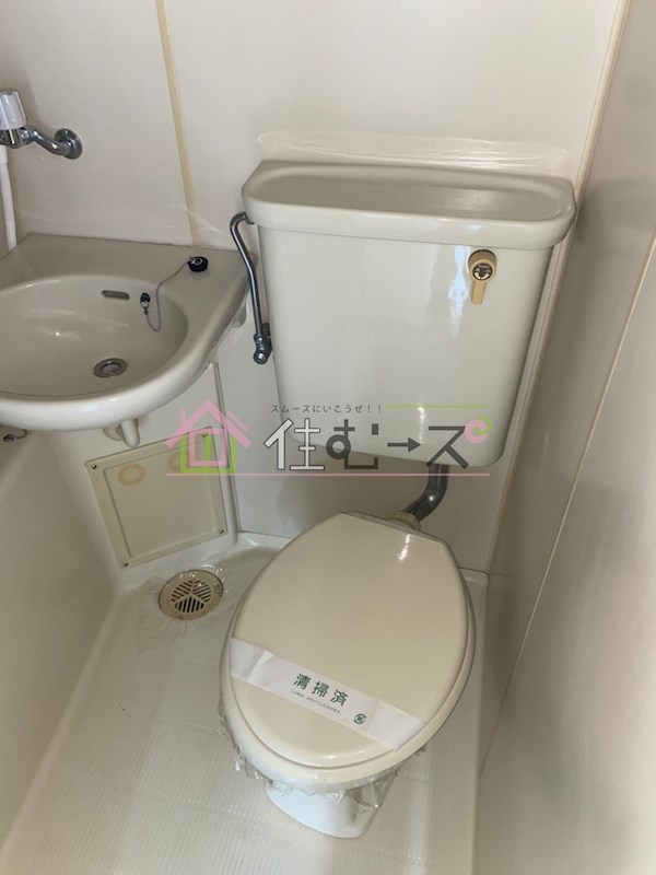 グランドハイツ東小橋 その他5