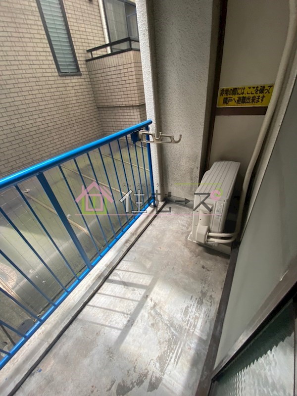 グランドハイツ東小橋 ベランダ