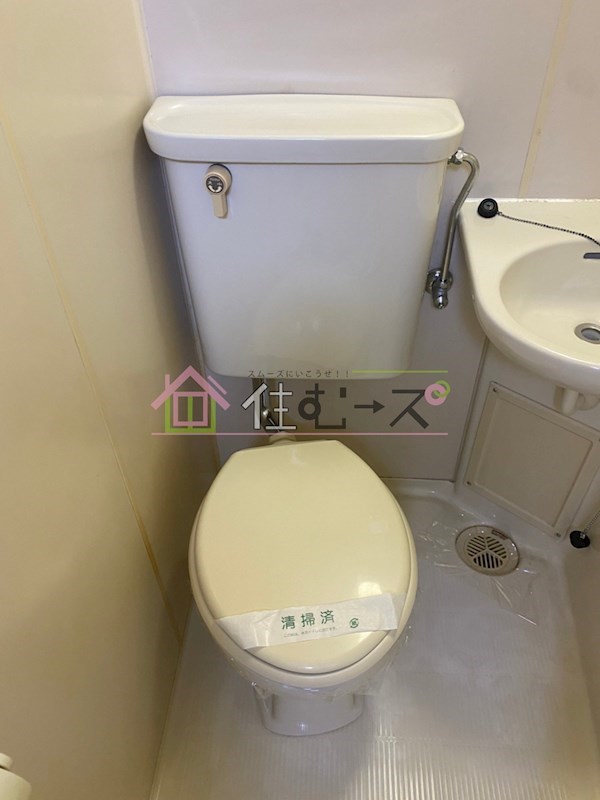 グランドハイツ東小橋 トイレ