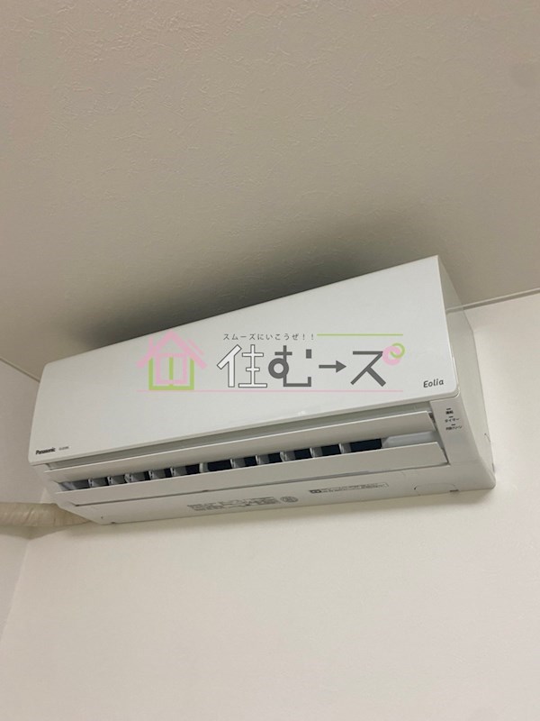 グランドハイツ東小橋 その他4