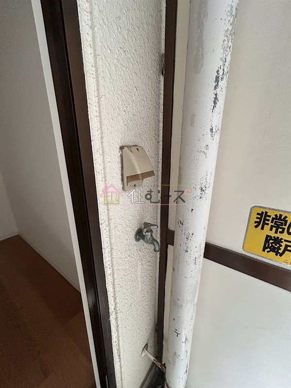 グランドハイツ東小橋 その他設備
