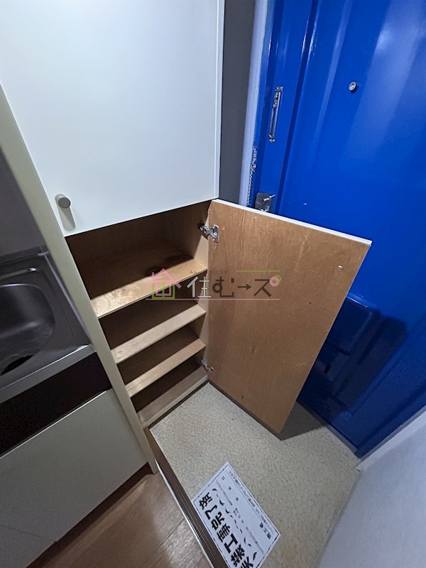 グランドハイツ東小橋 収納