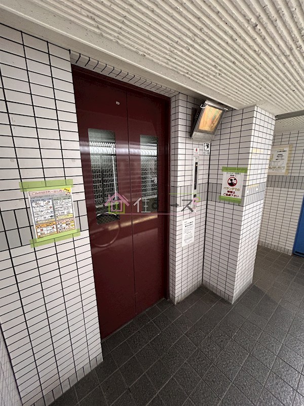 グランドハイツ東小橋 その他