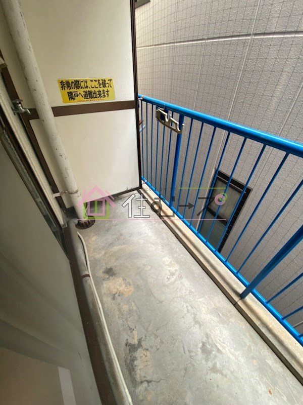 グランドハイツ東小橋 ベランダ