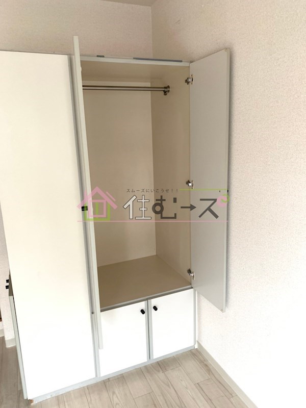 メゾン・ド・ソフィー その他3