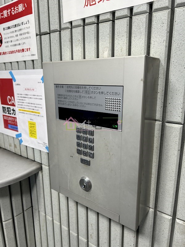 メゾン・ド・ソフィー その他外観3