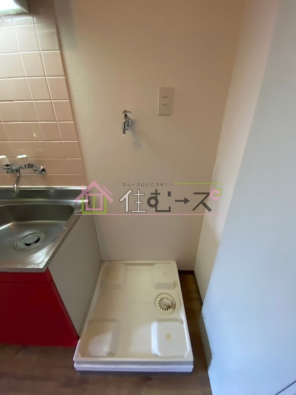 プレミアム新福島 その他3