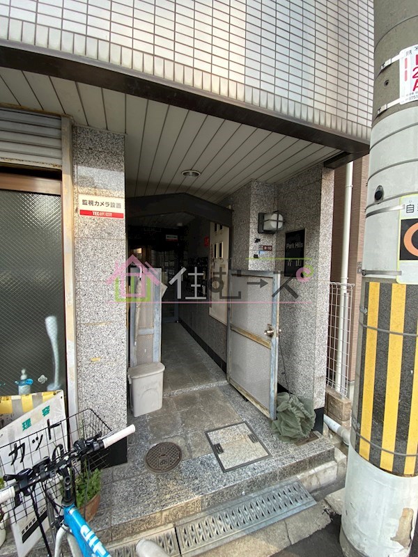 パークヒルズ青山 その他1