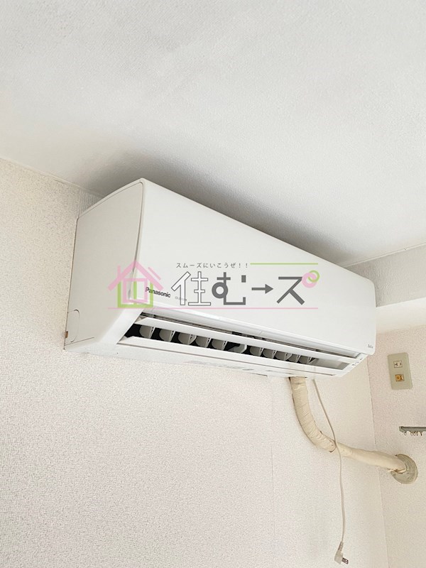 パークヒルズ青山 その他2